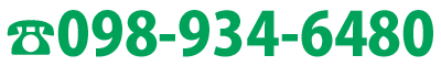 098-934-6480